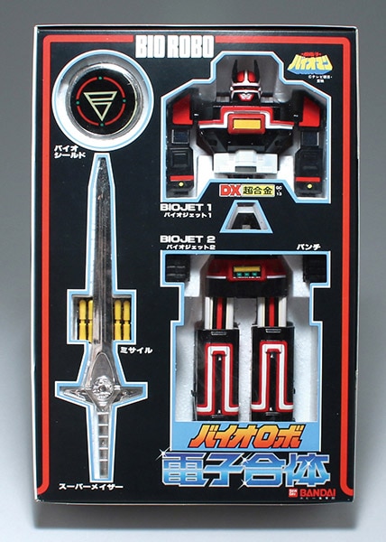 バンダイ DX電子合体 バイオロボ/超電子バイオマン/超合金・ポピニカ