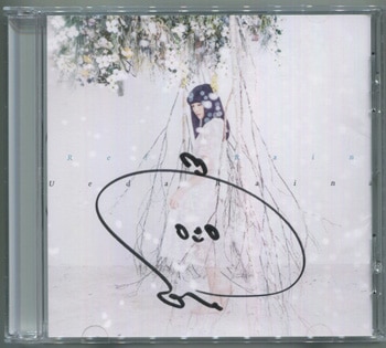 上田麗奈 直筆サイン CD | labiela.com