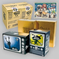 じゃあまん探偵団 魔隣組 クエスチョンの冒険／気軽にシリアス[CMZ-701]