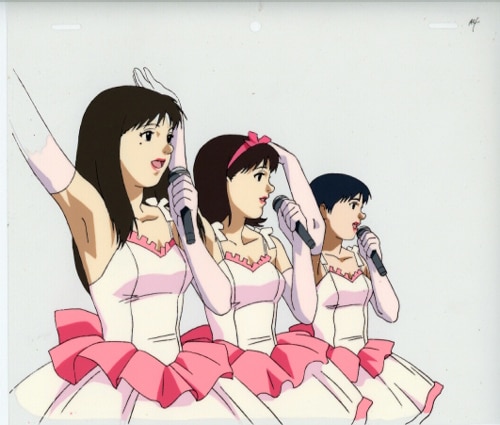 Perfect Blue — image 1 of 1