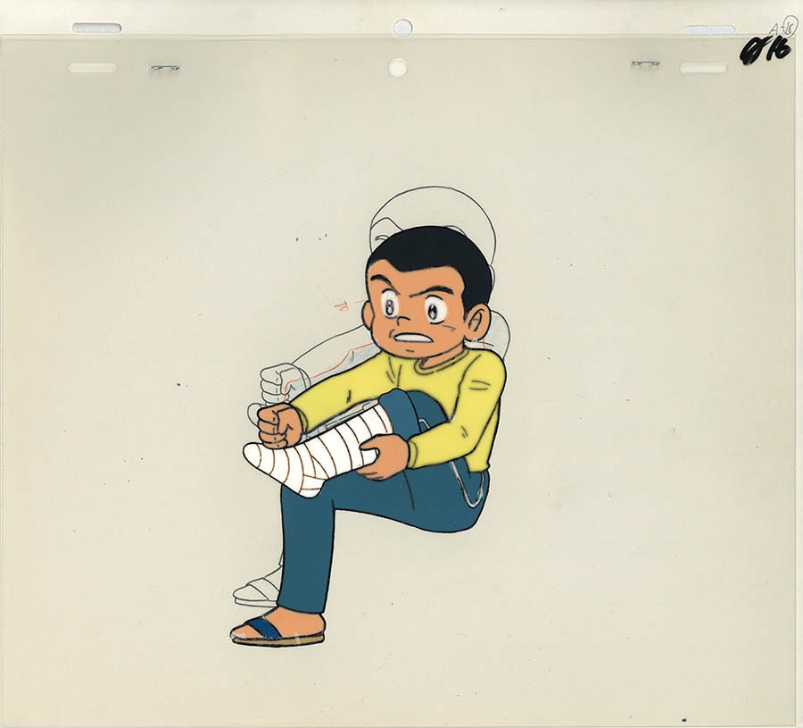 Captain Tsubasa — image 1 of 3