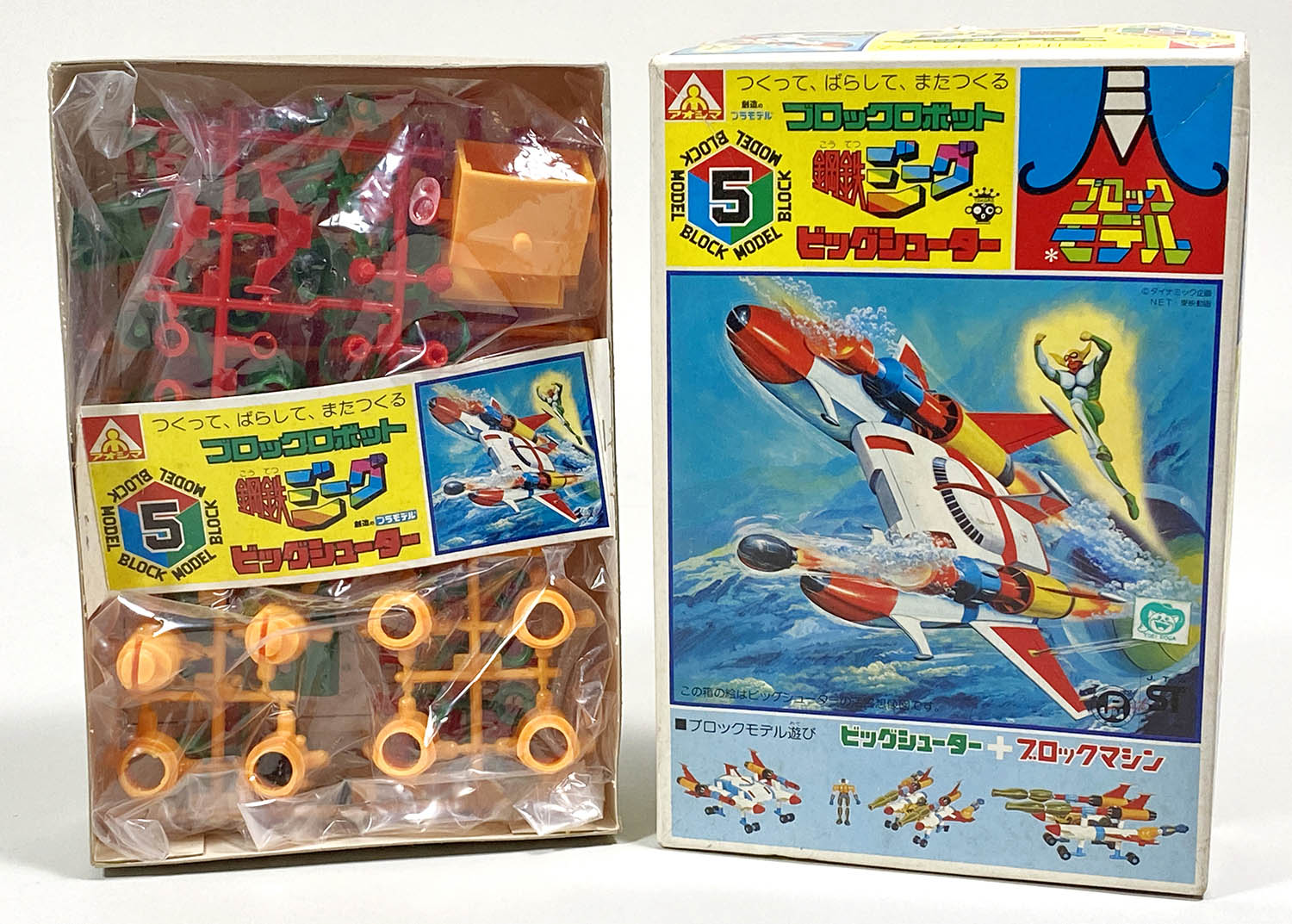 JUNGLE Special Collectors Shop / アオシマ ブロックモデル5