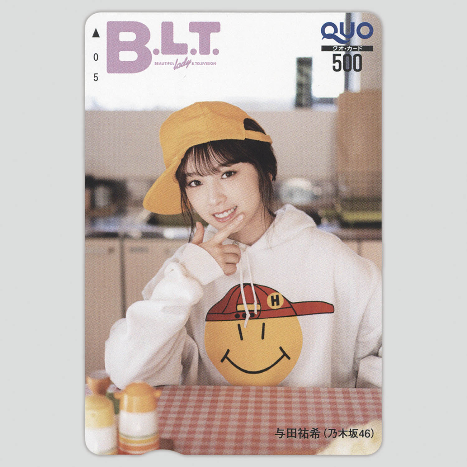 商品画像