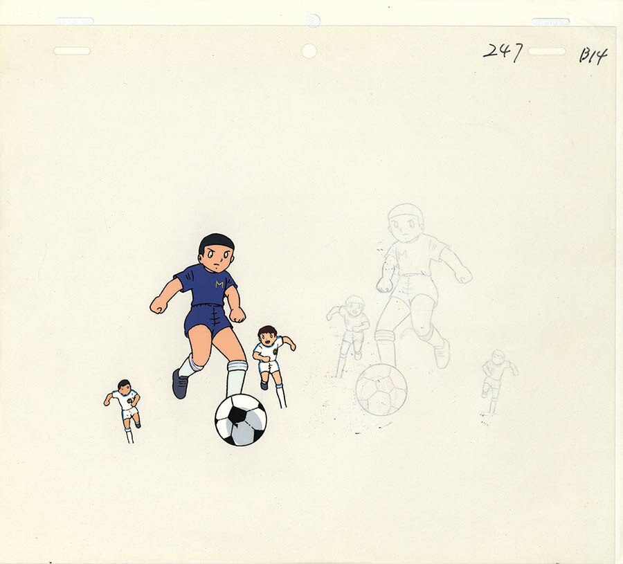 Captain Tsubasa Cel