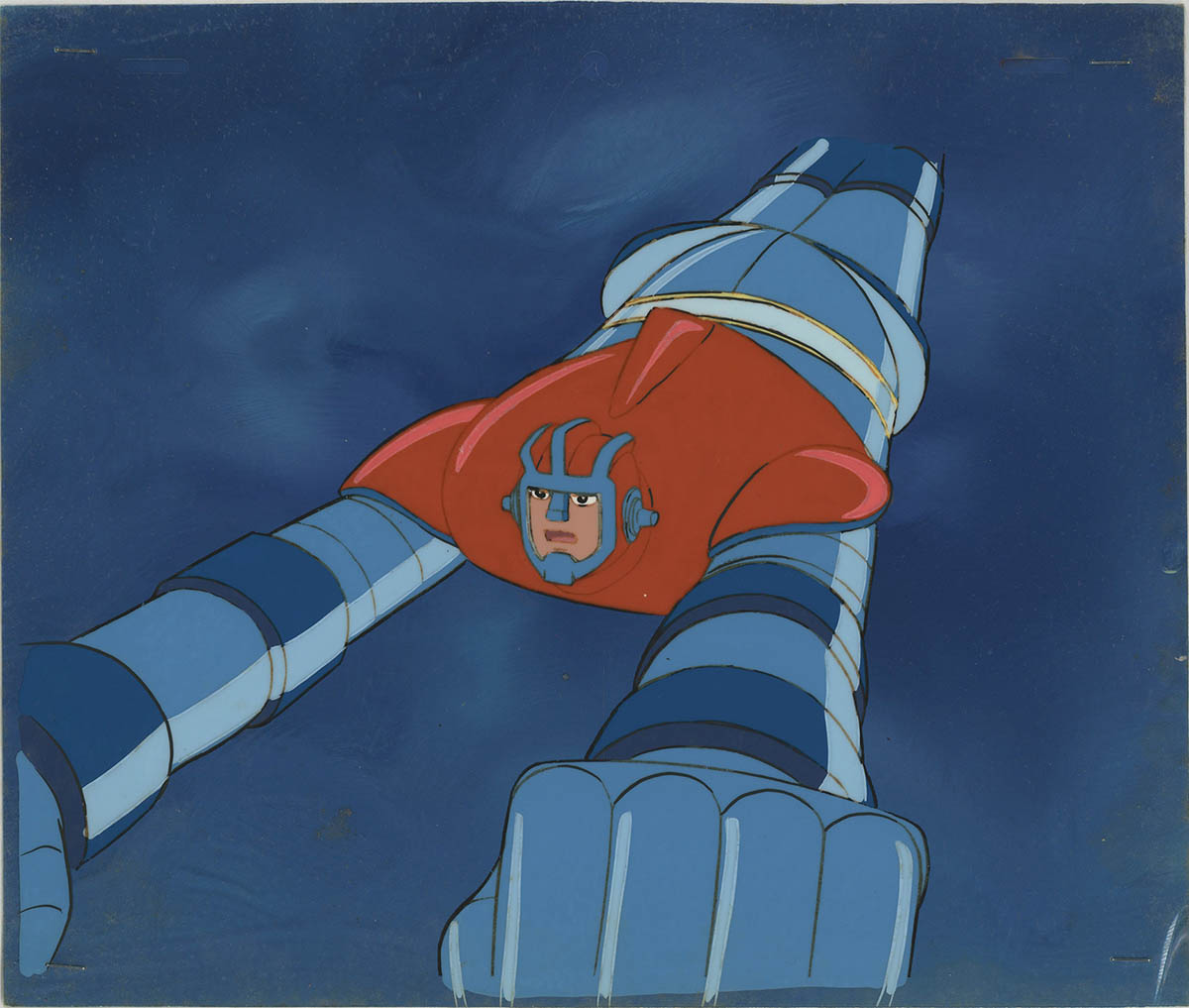 Astroganger — image 1 of 1