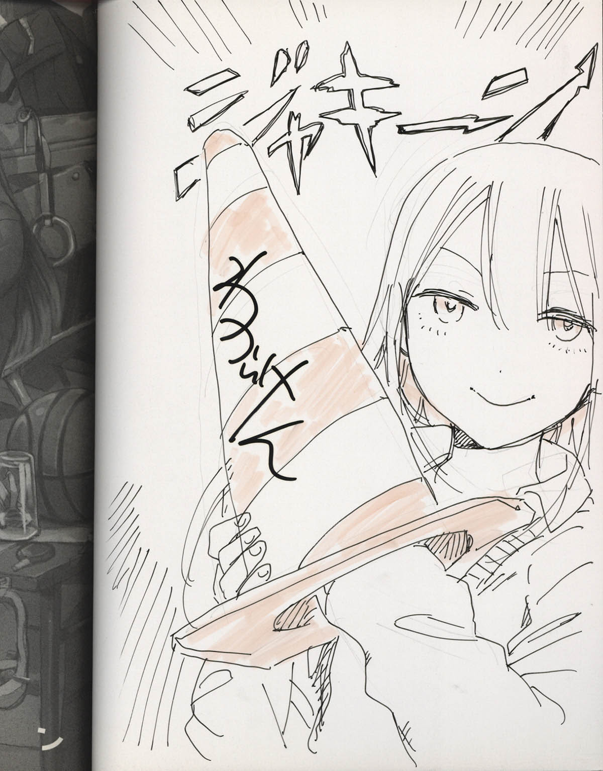 白下ひな 直筆 イラスト 油絵 美少女 キャンバス 白下ひな 直筆
