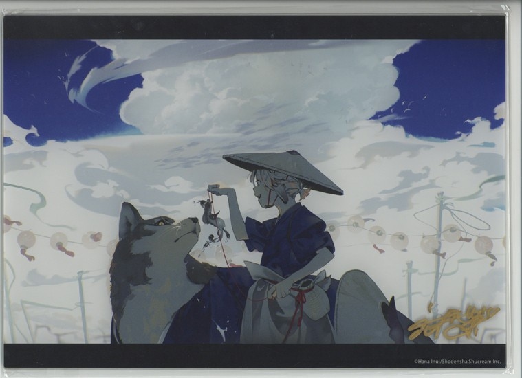 商品画像