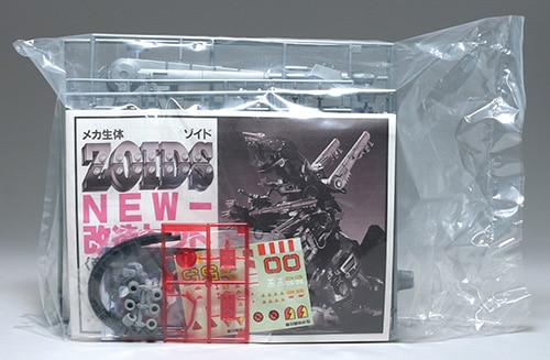 トミー 帝国側大型メカ用 特殊専用強化パーツ NEW改造セット トミー 帝国側大型メカ用 特殊専用強化パーツ NEW改造セット