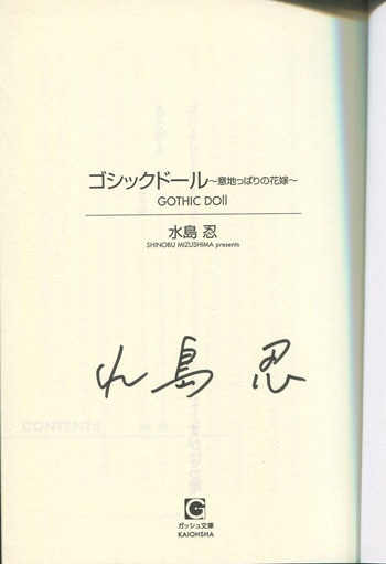 商品画像
