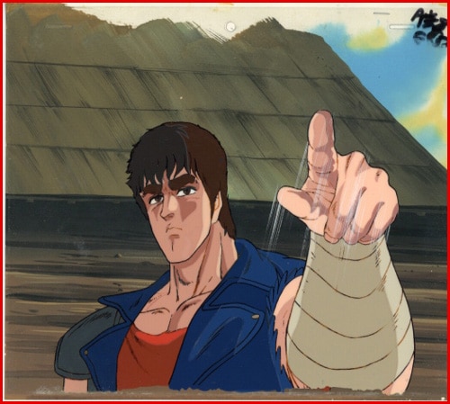 Fist of the North Star — image 1 of 1
