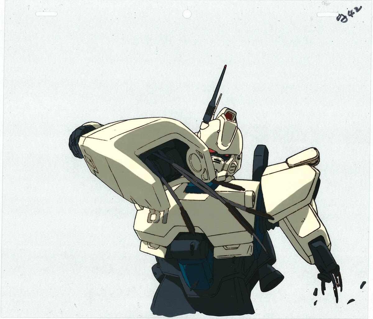 Mobile Suit Gundam: The 08th MS Team — image 1 of 1