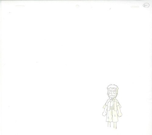 View 4