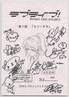まんだらけオークション まんだらけオークション