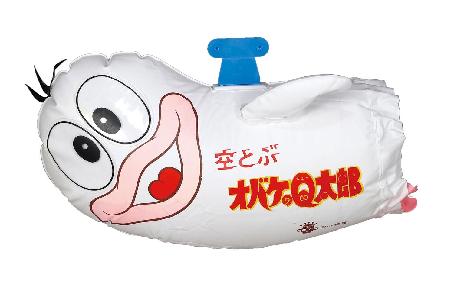 タカラ 空とぶオバケのQ太郎