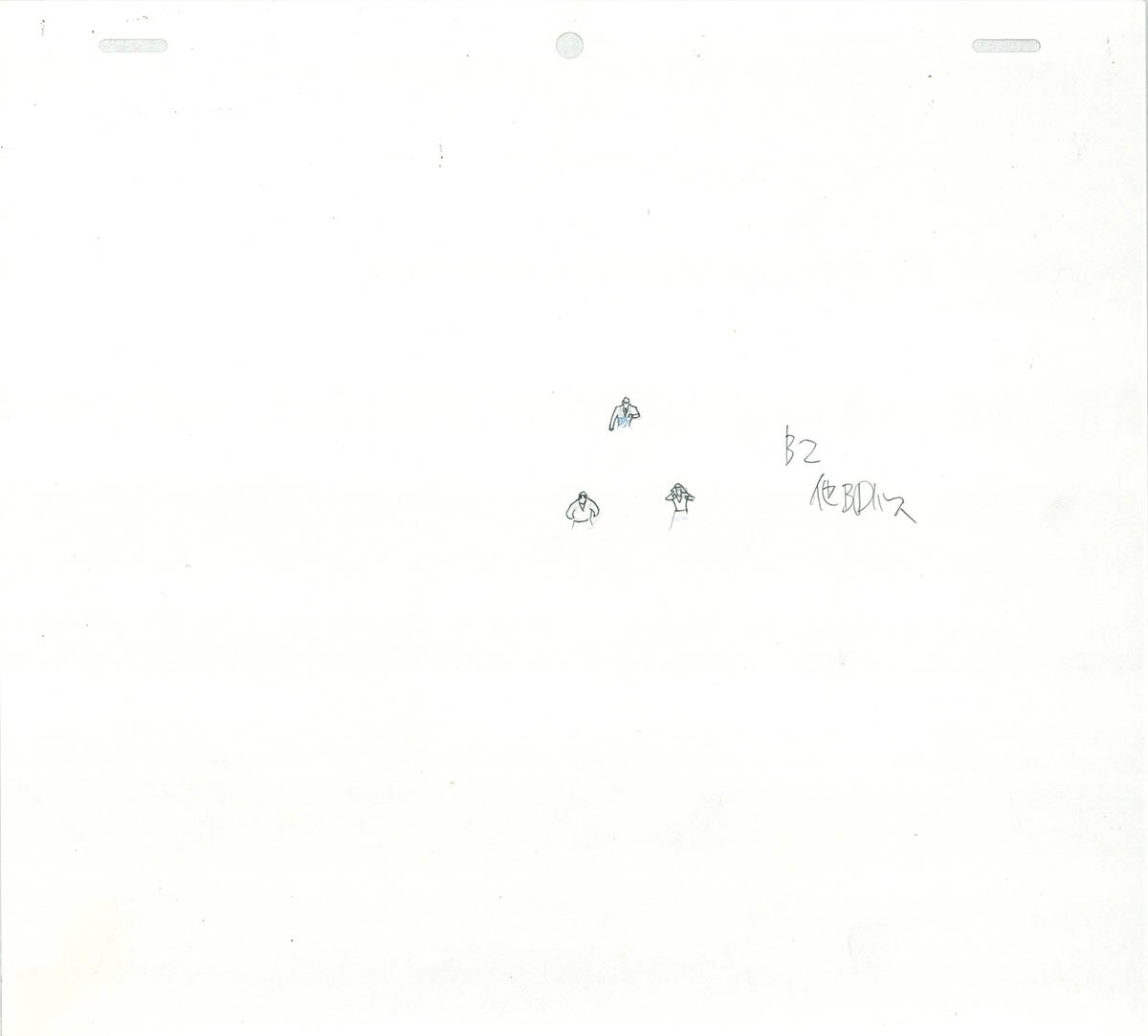 View 10