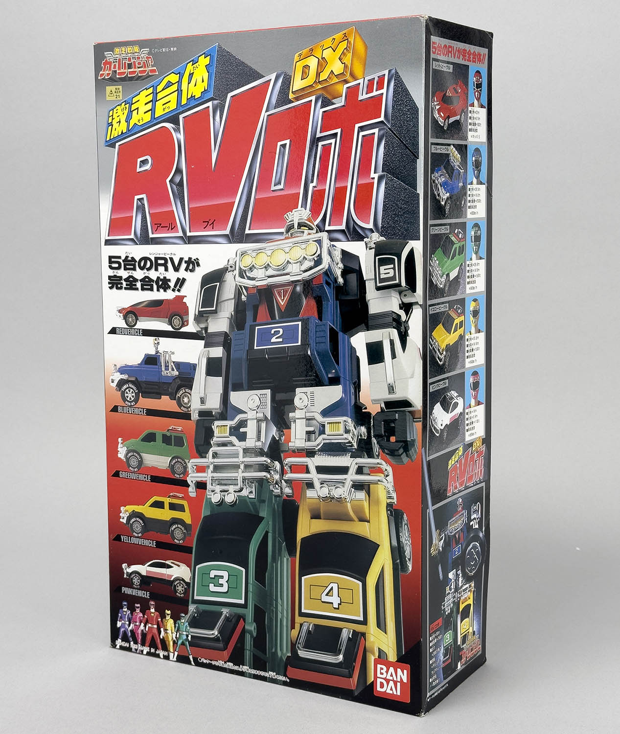 商品画像