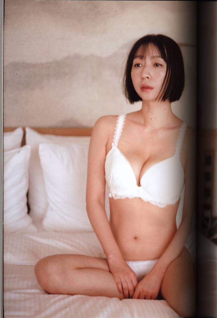 Item's picture