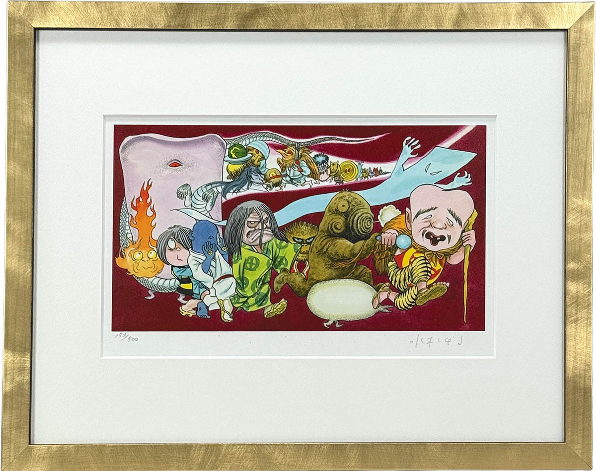 商品画像