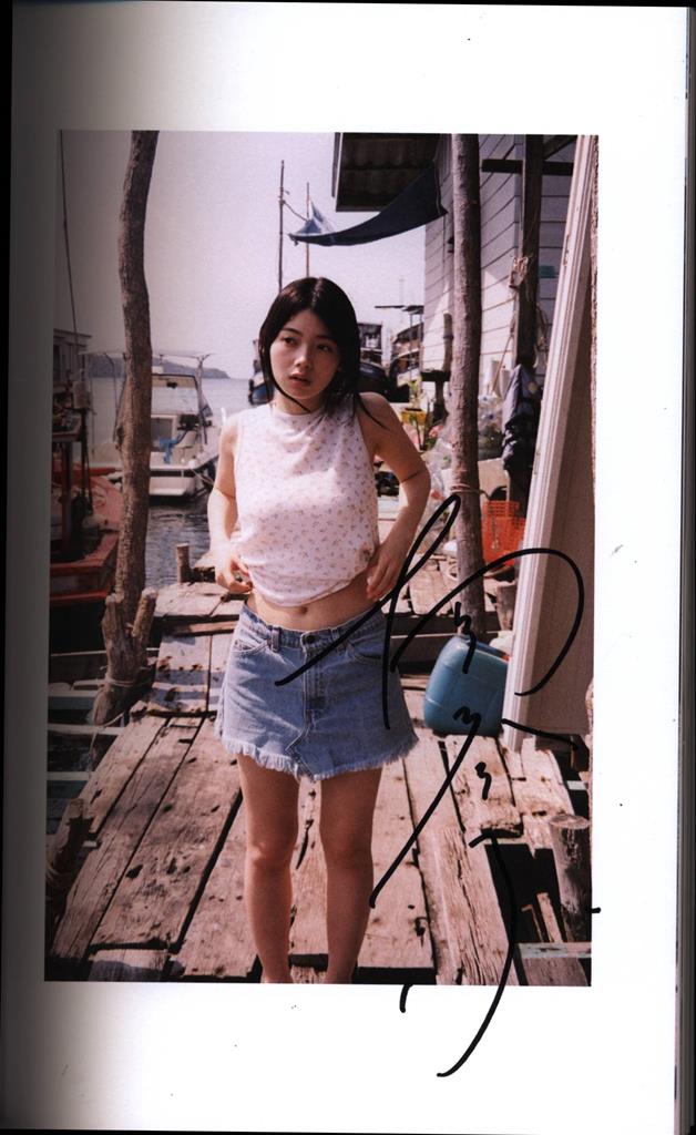 Item's picture
