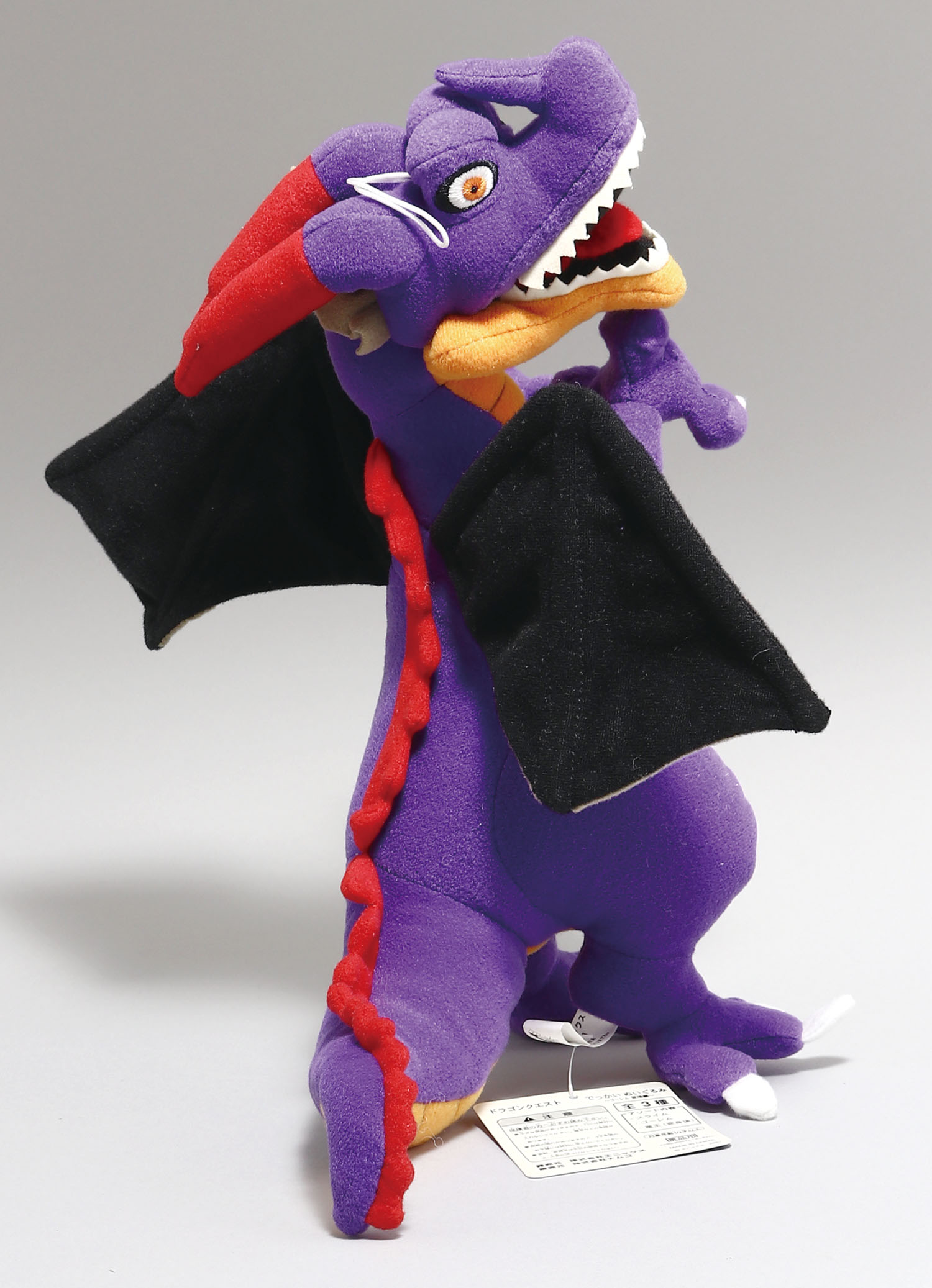 竜王 変身後 ナムコ 超でっかいぬいぐるみ 2001年 非売品｜Yahoo