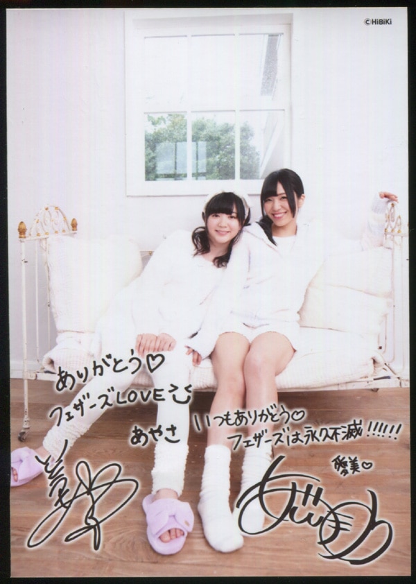Item's picture