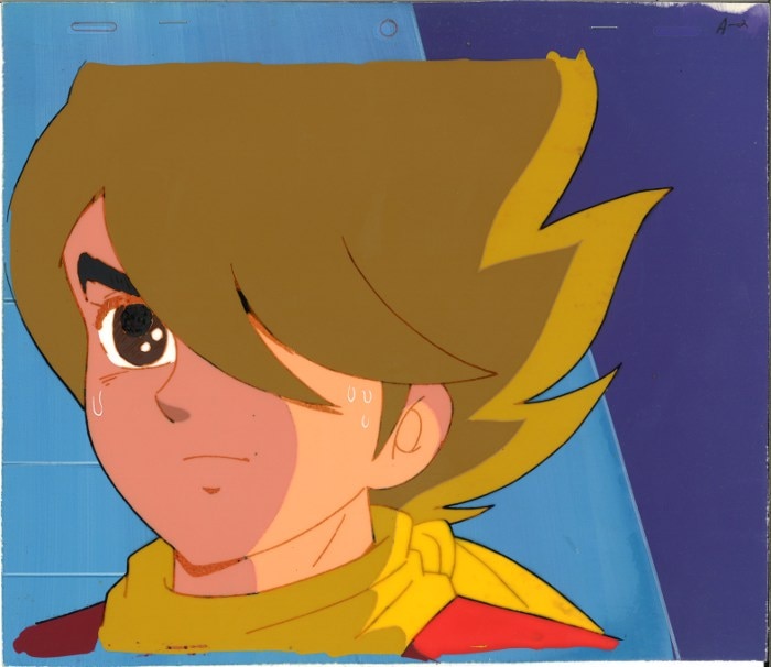 【美品】サイボーグ009 島村ジョー セル画 サイボーグ009 009(島村ジョー)