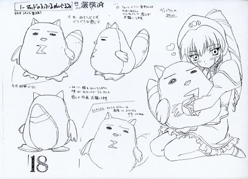 ギャラクシーエンジェル 設定