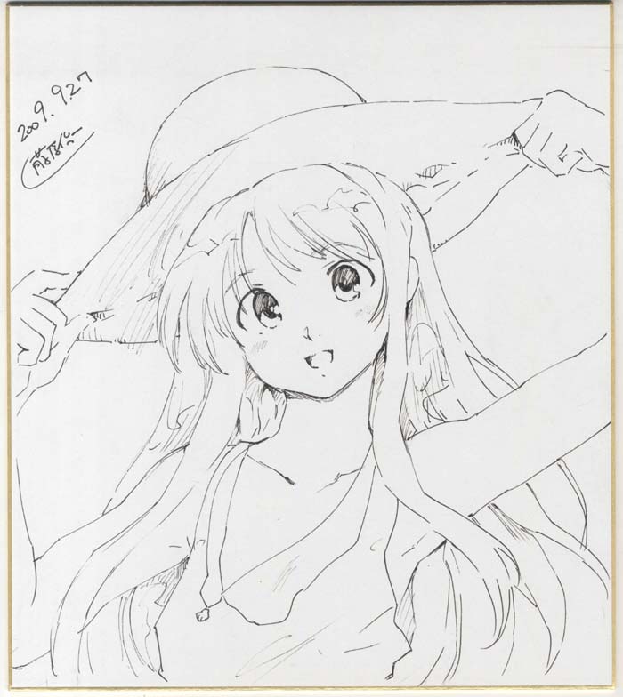 藤原俊一 直筆色紙