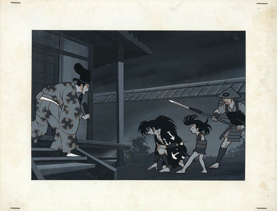 Dororo — image 1 of 1