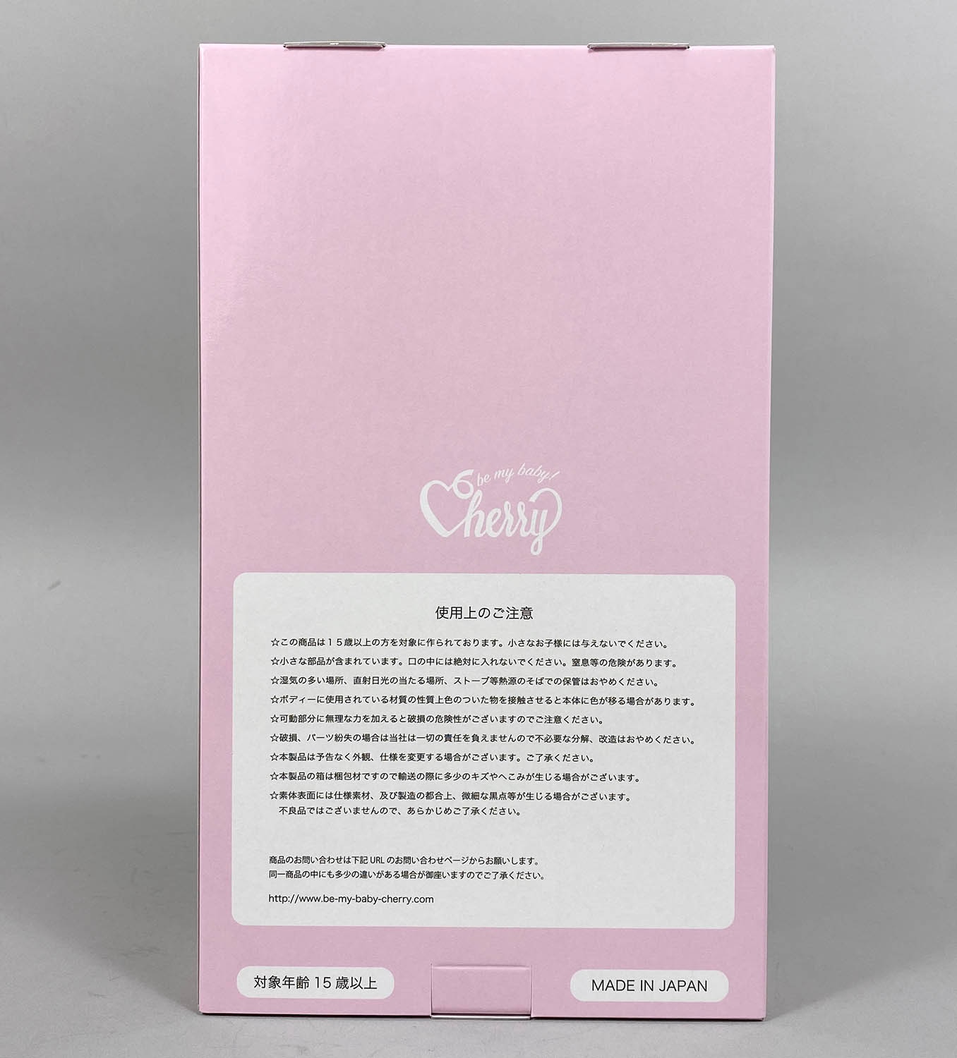 be my baby!Cherry Psychopath Cherry Zoe