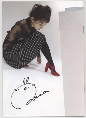 直筆サイン本 小宮有紗 Arisa Komiya mini photo book PG-10451