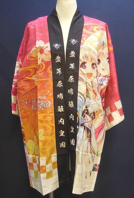 商品画像