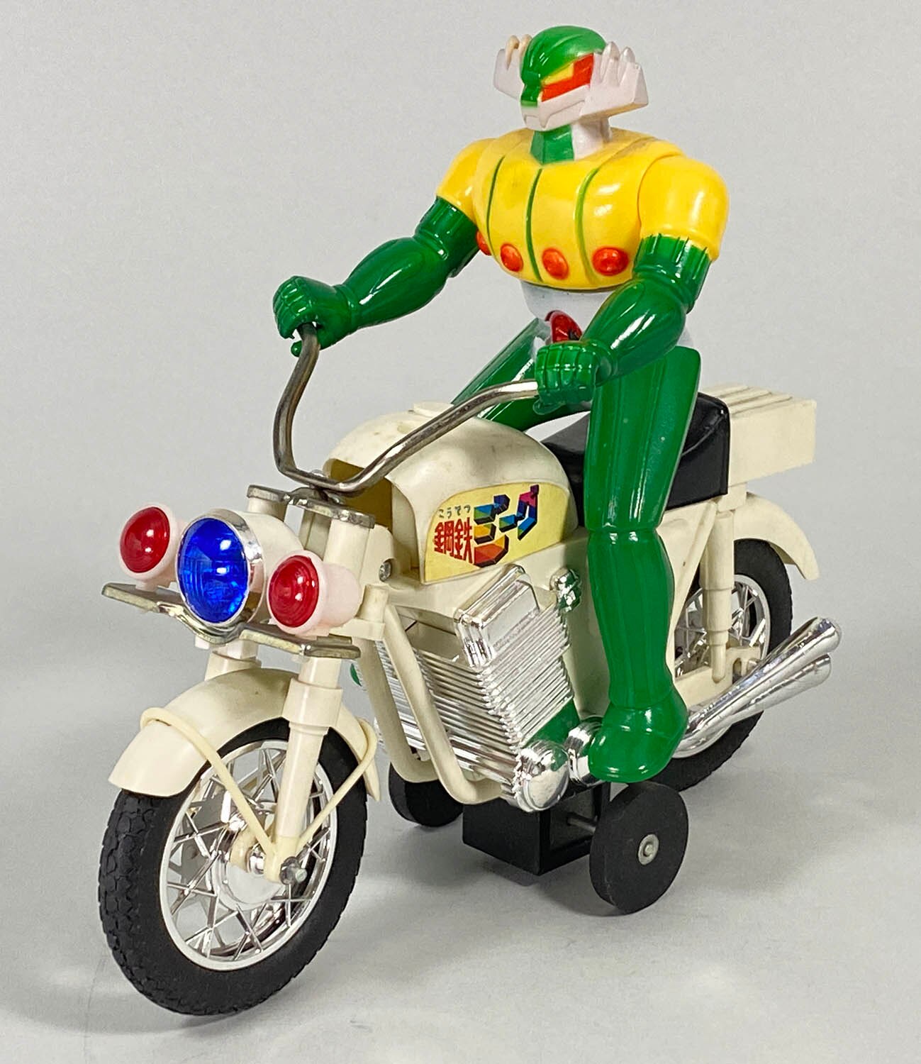 2340] サンゼンxタカラ GO!GO!鋼鉄ジーグオートバイ