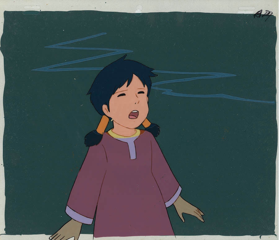 Future Boy Conan — image 1 of 3
