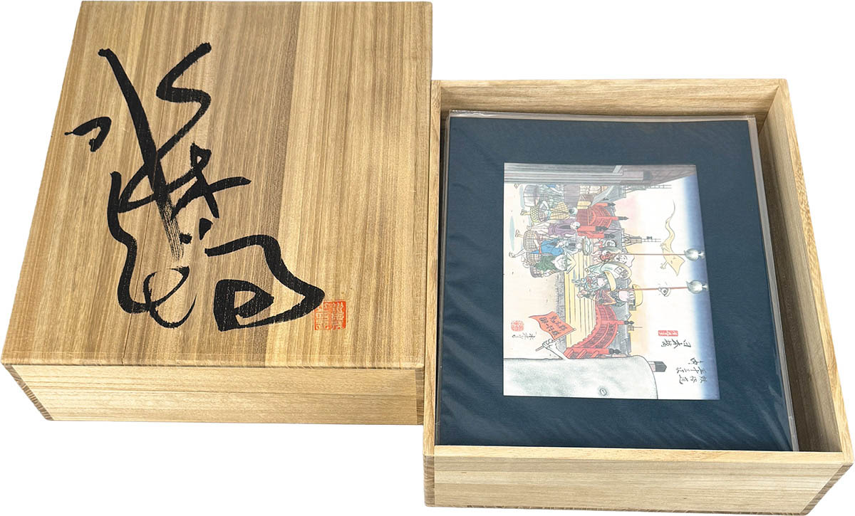 商品画像