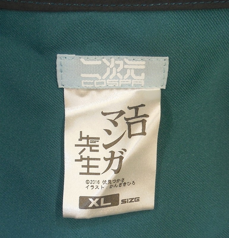 商品画像