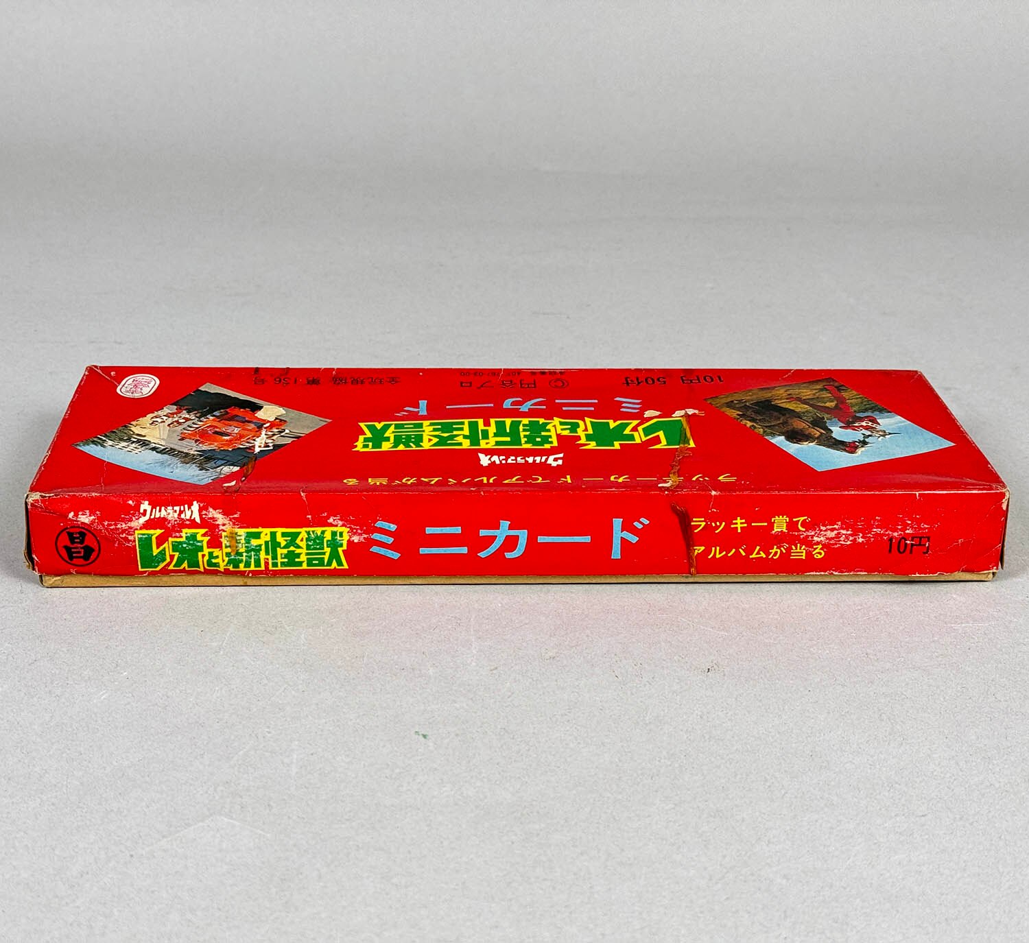 Item's picture