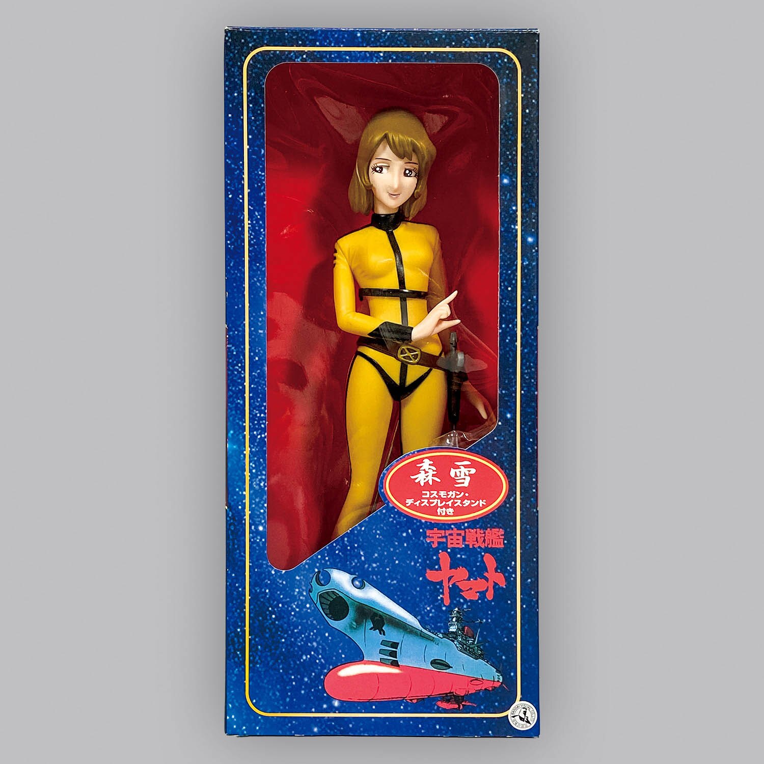 宇宙戦艦ヤマト 森雪 白色ユニフォーム 1/6 ソフビドール