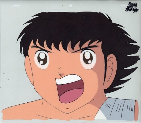 Captain Tsubasa — image 1 of 2