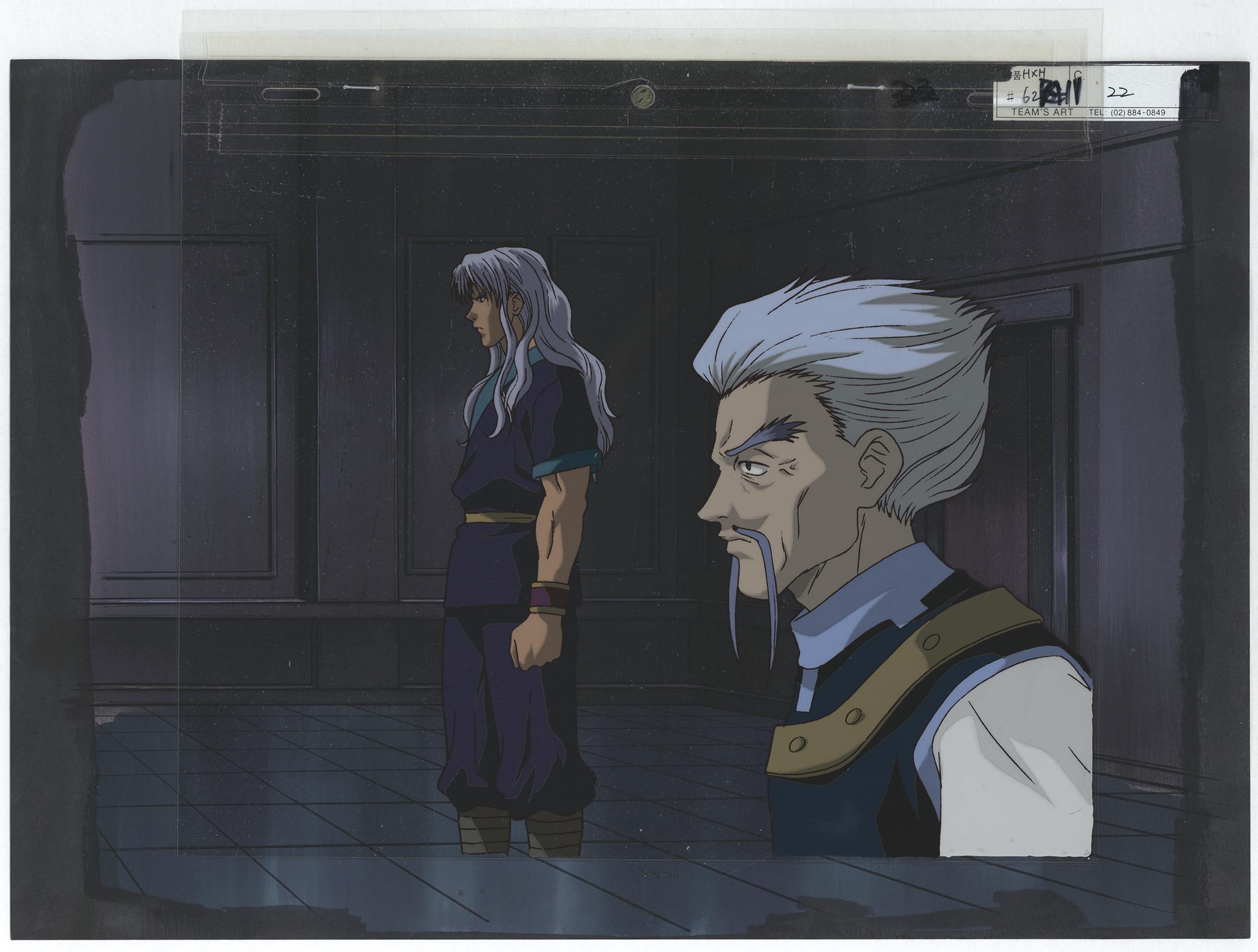 Hunter x Hunter — image 1 of 8