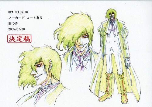 HELLSING 設定