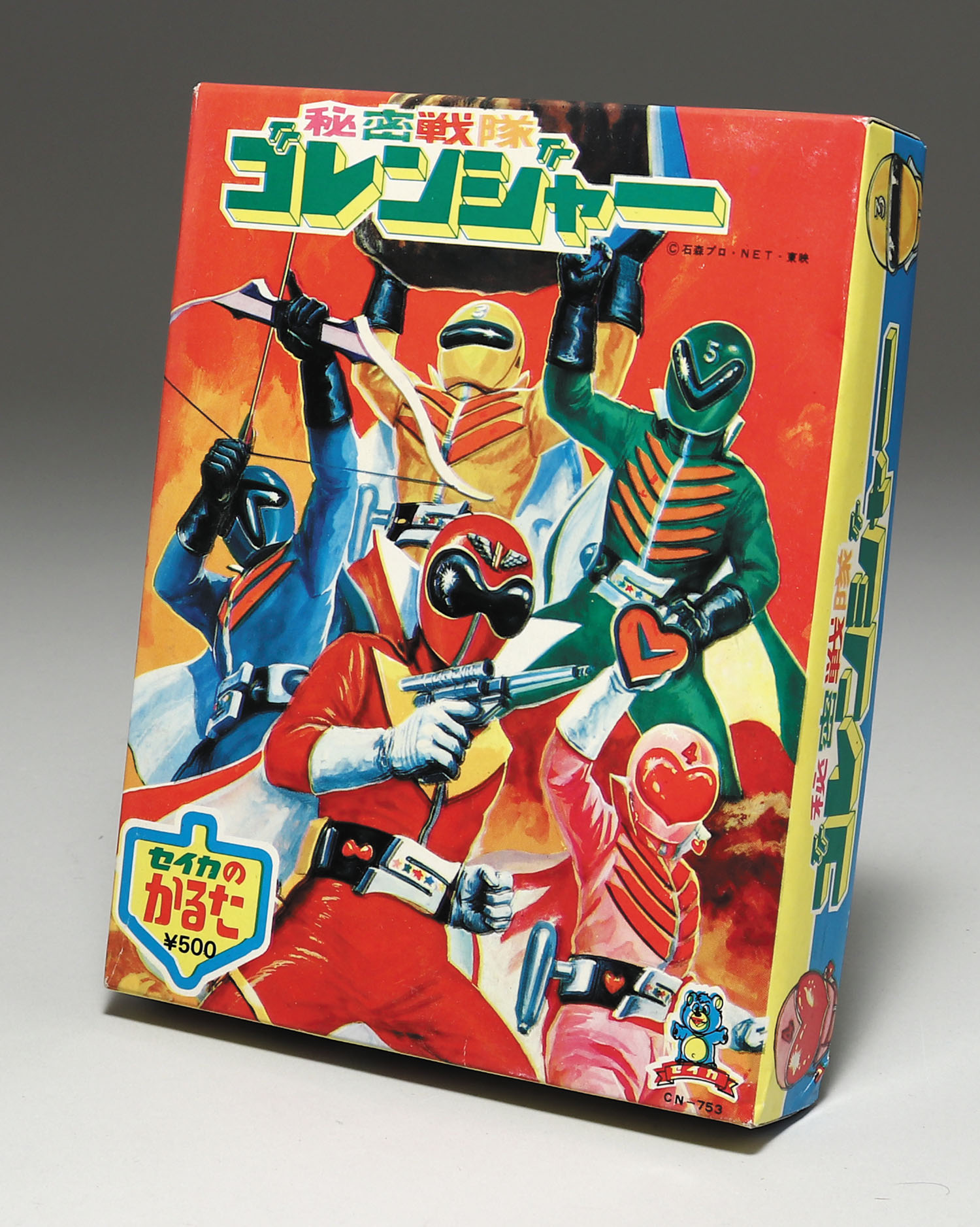 秘密戦隊ゴレンジャー　かるた 秘密戦隊ゴレンジャー かるた 【公式通販】