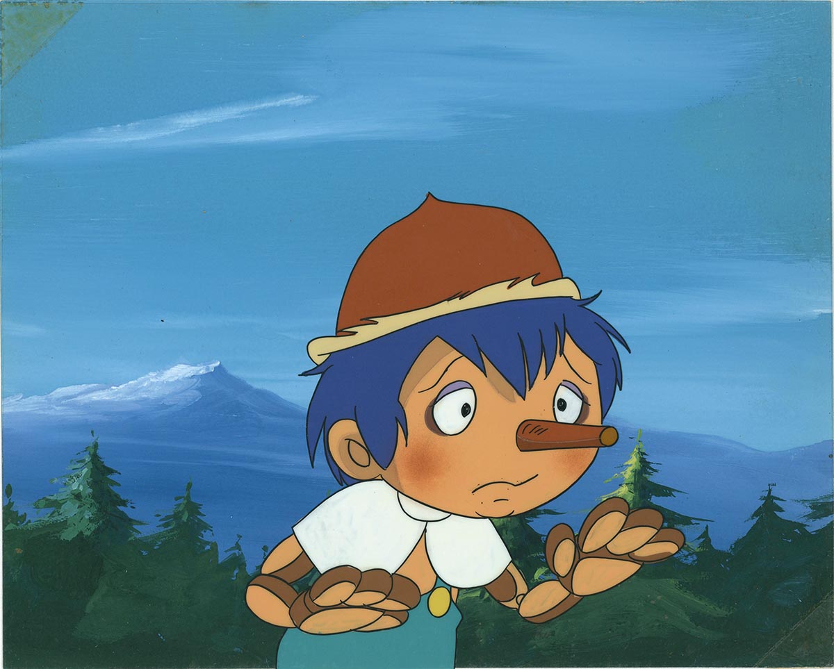 Kashi no Ki Mokku — image 1 of 1