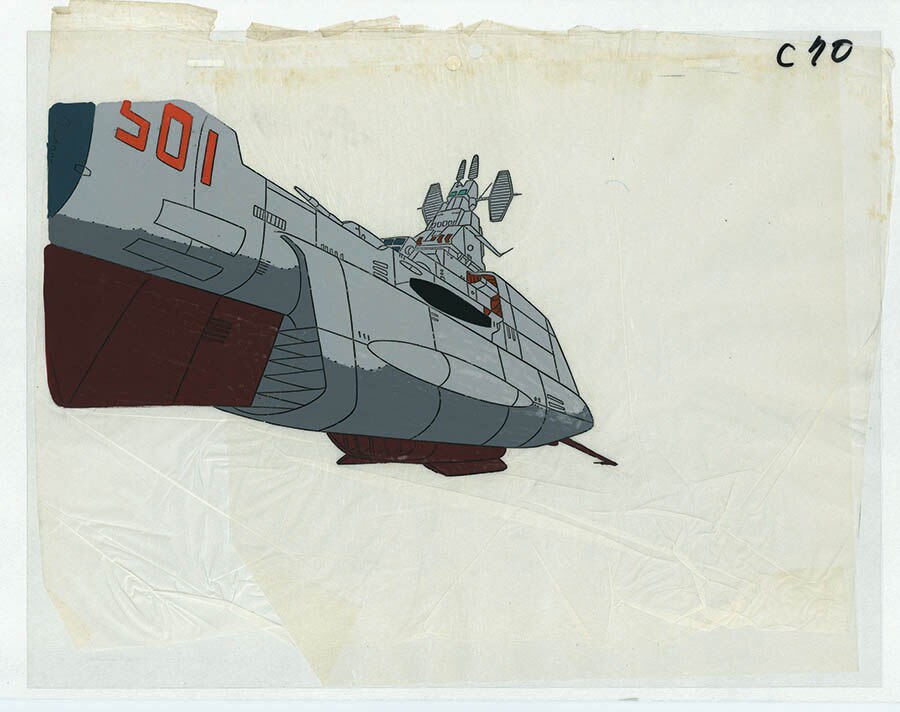 宇宙戦艦ヤマト 完結編セル