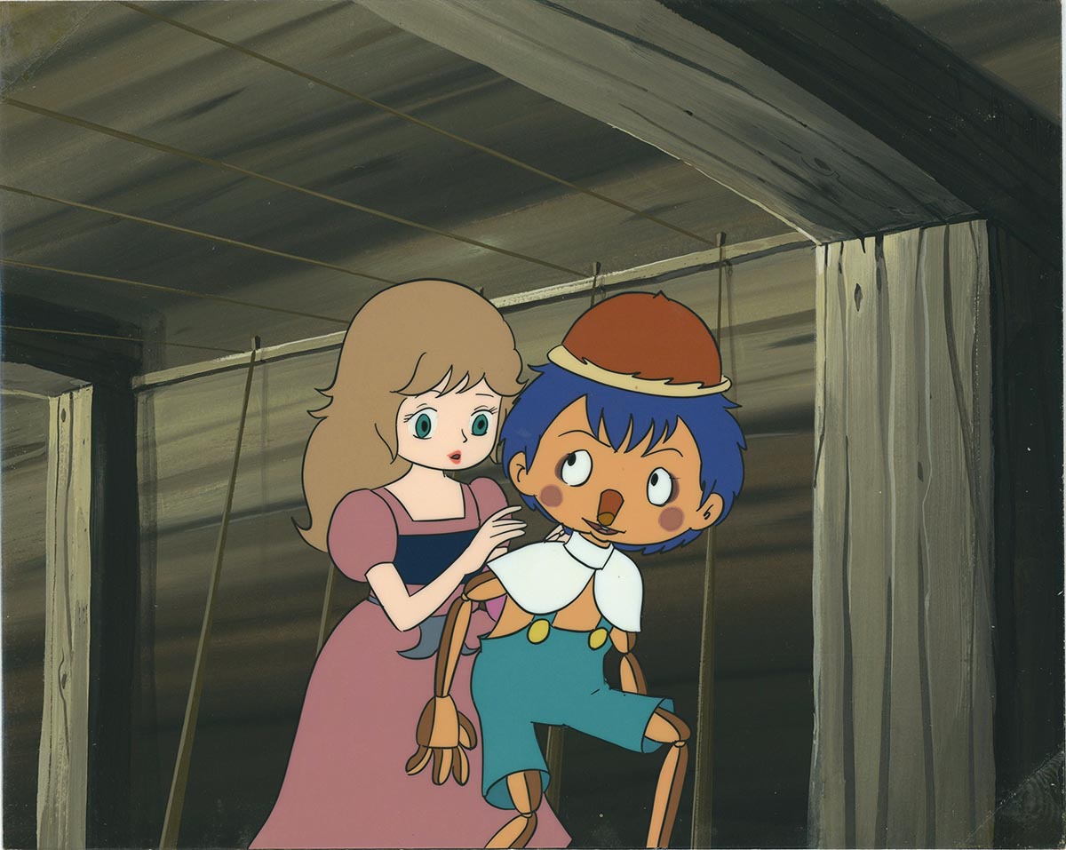 Kashi no Ki Mokku — image 1 of 1
