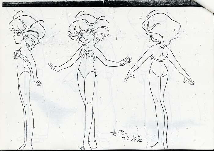 魔法の天使クリィミーマミ 設定
