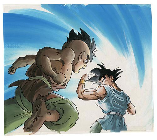 Dragon Ball Z — image 1 of 2