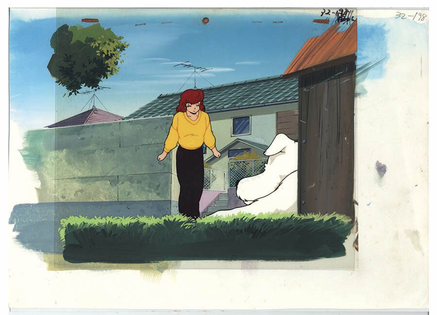 Maison Ikkoku — image 1 of 1