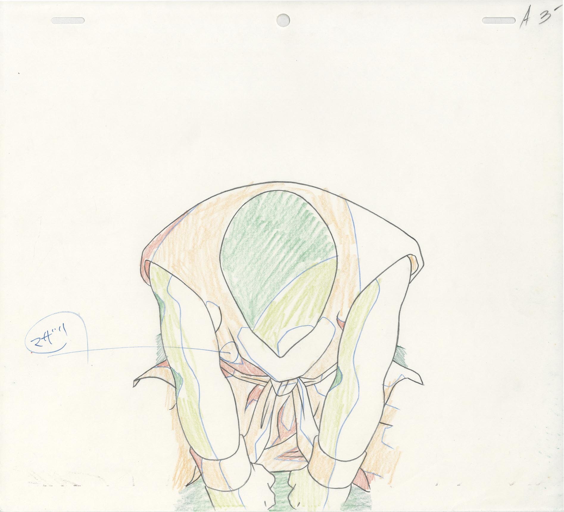 View 2