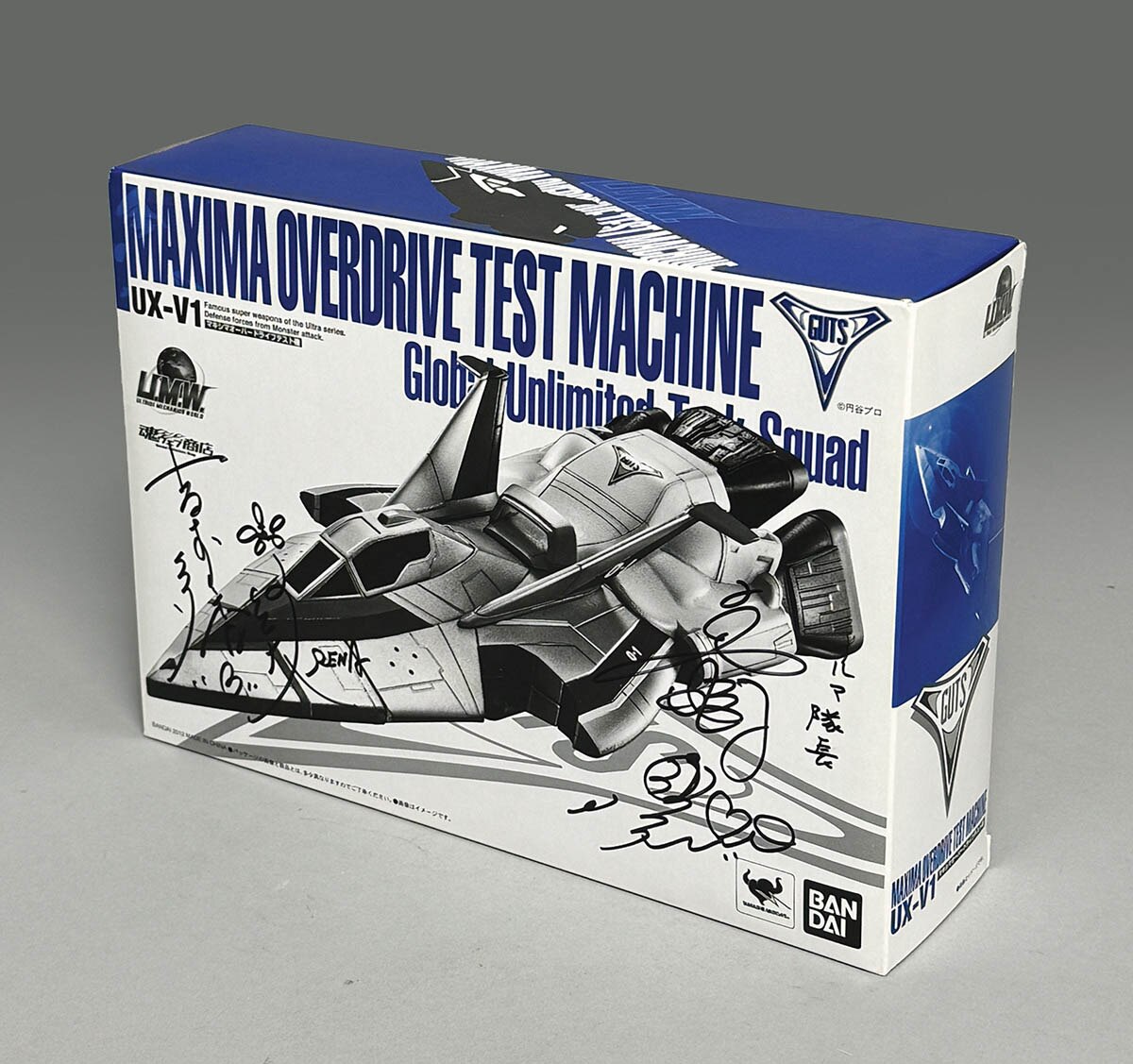 3099] 吉本多香美/高木澪 直筆サイン入りTOY「ウルトラマンティガ」